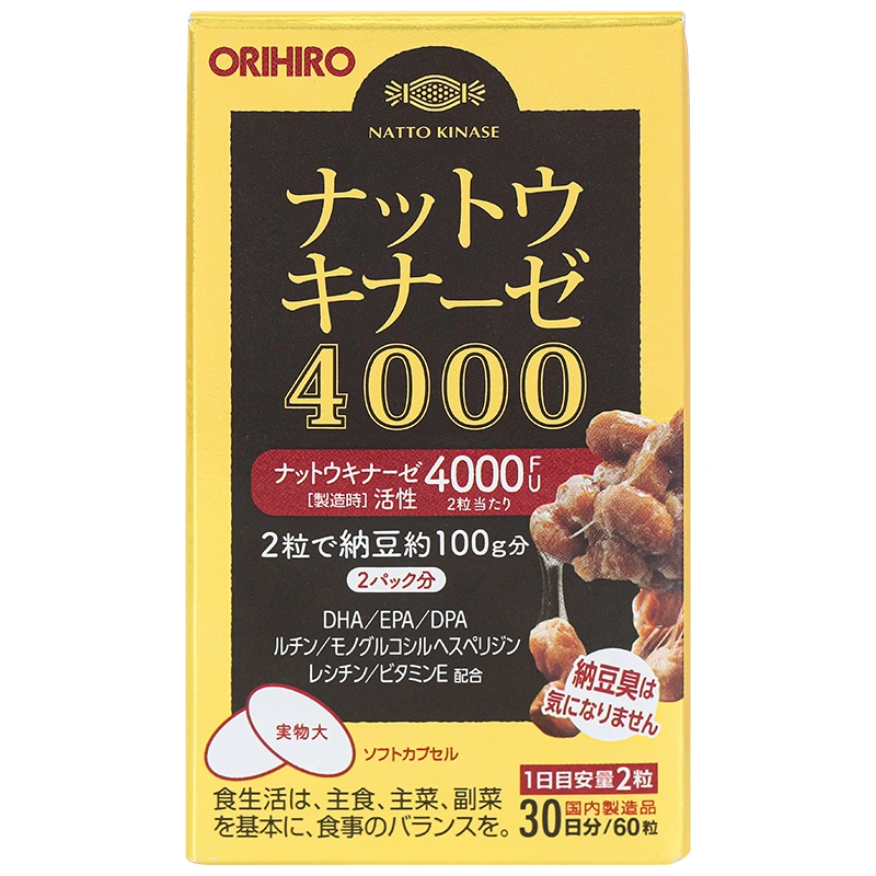 Thực phẩm bảo vệ sức khỏe Orihiro Nattokinase 4000 60 Grains - 1